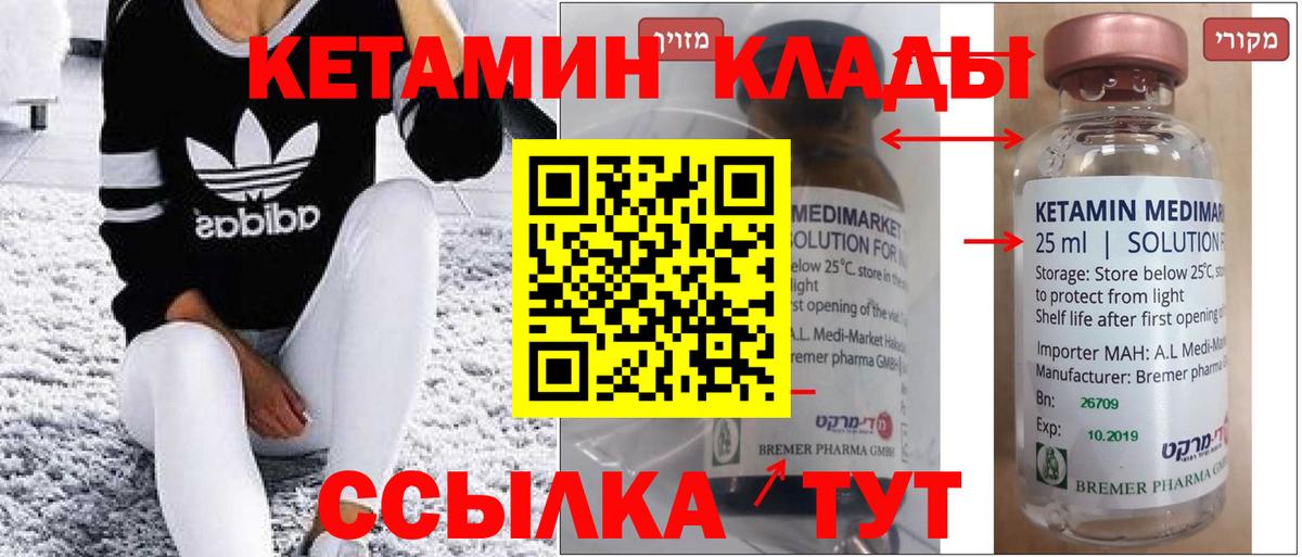 ГАШ Новоалтайск