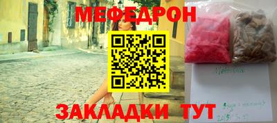 герыч Среднеуральск