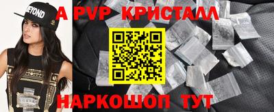 герыч Среднеуральск