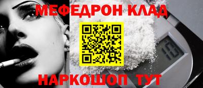 гашик Сланцы