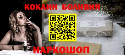 прущая мука Славянск-на-Кубани