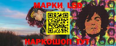 прущая мука Славянск-на-Кубани