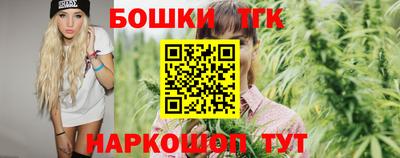 прущая мука Славянск-на-Кубани