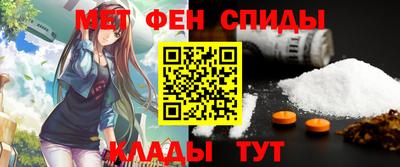 прущая мука Славянск-на-Кубани