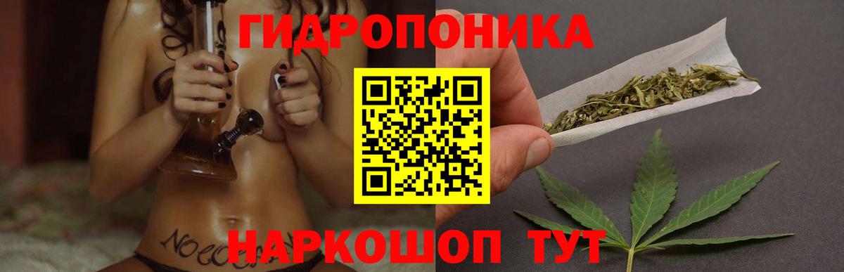 Каннабис MAZAR  Вход с VPN  Марихуана марихуана  Новоалтайск 